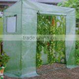 UV Protective Tomato Green House thumbnail-1
