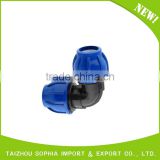 Irrigation Fittings/PP Quick Connector/PP Compression fittings adaptor 20mm to 110mm PN10 PN16 for HDPE pipe