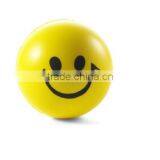 Smily pu Ball thumbnail-1