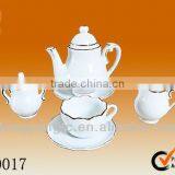 6pcs New Design Children Porcelain Tea Set thumbnail-1