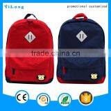 Fashion Children School Bag Waterproof Backpack Kids Fabric Cartoon Durable Adjustable School Backpack thumbnail-3