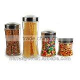 Stock 4pcs Glass Storage Jars With Plastic Lids thumbnail-1