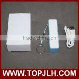 2016 Promotional Gift Universal Portable Mobile Power Bank thumbnail-3