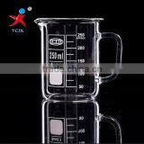 250ml Duck Mouth Glass Beaker With Customized Logo thumbnail-1