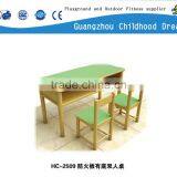 (HC-2508) School Kids Wooden Study Desk thumbnail-2