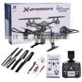 2016 New Hot Toys One-key Return CF Mode 3D-flip High Hold JXD 510W Drone Camera Wifi RC Plane Airplane thumbnail-6