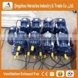 Heracles Factory Price Poultry Farming Equipment HE-1000 Push -pull Ventilation Exhaust Fan for Greenhouse thumbnail-4