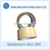 Environmental Friendly Water Based Glue Bopp Adhesive Tape