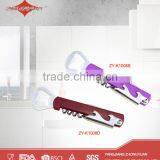 Custom Promotion Metal Wine Bottle Opener thumbnail-1