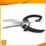 9'' Stainless Steel Blade Materil Plastic Handle Spring Poultry Scissors thumbnail-3