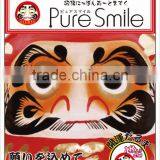 Japanese Face Masks for Male Made in Japan for Drug Stores for Wholesaler thumbnail-1