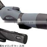 Japanese Binocular Viewer Made in Japan for Wholesaler VIXEN for School for Children thumbnail-2