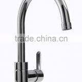 Excllent Kitchen Faucet With Single Handle thumbnail-2