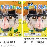 Cheap 2 Styles Mixed Party Eye Glasses Available in Custom Design thumbnail-1