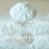 Chinese Pea Starch thumbnail-1