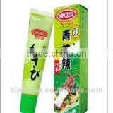 Wasabi Mustard Horseradish Paste (43g Tube) thumbnail-1