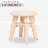 Lovely Cute Pretty Custom Shape Eco-friendly Wooden Feet Stool for Children thumbnail-3
