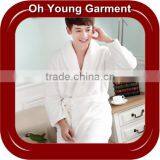 Wholesale Men Pajama China,custom Men Plain White Pajama,wholesale Men Pajama thumbnail-1