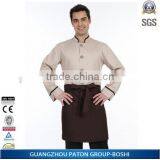 Hard Fabric for Elegant Look Men's Cotton Chef Aprons thumbnail-3