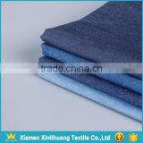 Good Prices Non Stretch Thin 100 Cotton Raw Denim Fabric for Garment thumbnail-1