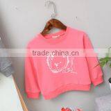 YE5156 Children Clothing Autumn Long-sleeved Fashion Boys Hoodies thumbnail-3