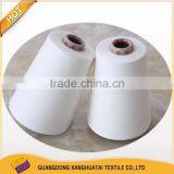 100% Cotton Compact Yarn Vendor Ne 50s 52s for Weaving thumbnail-3