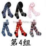 Cute Baby Tights, Baby Pantyhose thumbnail-1