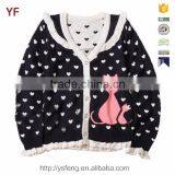 2015 New Design Girl Cardigan Sweater Scallop Trim Children Wear Cardigan thumbnail-1