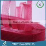 7.5cm White Horsehair Braid Crinoline With String thumbnail-6