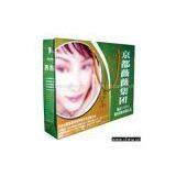 Sell Paper Bag thumbnail-1