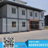 YUKE Cheap sale house Container