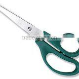 Baby Scissors