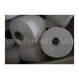 10S Industrial Polyester Thread Spun Yarn For Cushion Sewing