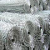 Stainless Steel Mesh thumbnail-2