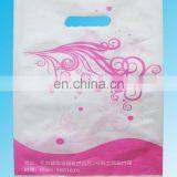 Custom Cheap Transparent Wholesale Pink Plastic Bag thumbnail-1