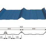 Steel Trapezoid Tiles thumbnail-1