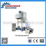 HDPE LDPE Dural-Purpose Film Blowing Machine thumbnail-1