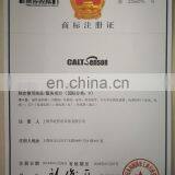 Shanghai Qiyi Electrical & Mechanical Equipment Co., Ltd. company overview - view 3 thumbnail