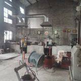 Shanghai Unique Alloy Co.Ltd company overview - view 3 thumbnail