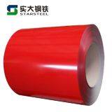 Prepainted Galvanized Steel Coil thumbnail-1