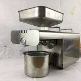 Mini Model Household Screw Oil Press Machine for High Productive thumbnail-4