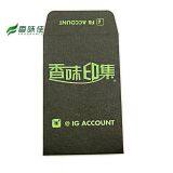 Wholesale Custom Various Printing Lens Envelopes Coin Customized Hot Stampling Envelop thumbnail-3