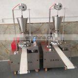 Automatic Steamed Stuffed Bun/Chinese Momo Making Machine thumbnail-3