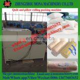 Good Reputation Supplying Pillow Coiling Rolling Packing Machine/ Blanket Packing Coiling Machine With Good Price thumbnail-3