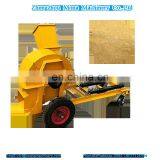 High Speed Large Capacity Wood Crusher Grind / Wood Crushing Machine Price thumbnail-2