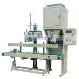 Granule Small Packing Machinery / Granules Quantitive Packing Scale / Pellet Package Machine thumbnail-2