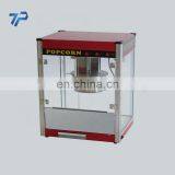 16OZ Easy Operation Small Popcorn Maker Machine