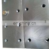 Elevator PartsT127/B Guide Rail Fish Plate thumbnail-2