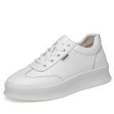 Casual Men's Height Increasing Sport Shoes Leather thumbnail-3