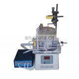 PHJ-1 Multi-function Constant Temperature Smooth Muscle Experiment Tank